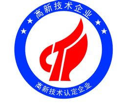 喜讯：江苏司能润滑科技有限公司通过&ldquo;国家级高新技术企业&rdquo;认定